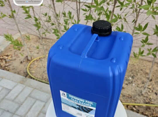 Best Swimming Pool Tiles Cleaner in Umm al quwain ( Fuji Pool Tiles Cleaner )
