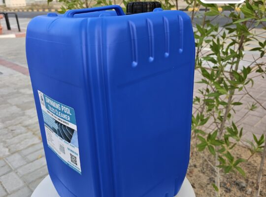 Effective pool tile cleaner ( Fuji Swimmimg Pool Tiles Cleaner )