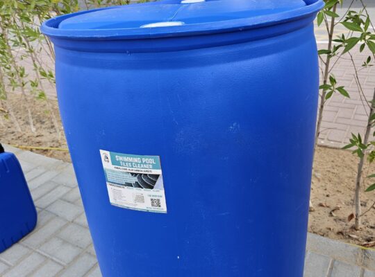 Effective pool tile cleaner ( Fuji Swimmimg Pool Tiles Cleaner )
