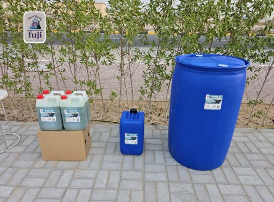 Pool tile cleaning solution for sale ( Fuji Swimmimg Pool Tiles Cleaner )