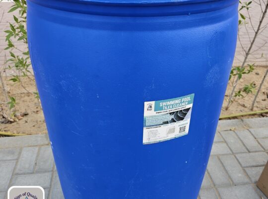 Best Swimming Pool Tiles Cleaner in Sharjah ( Fuji Pool Tiles Cleaner )