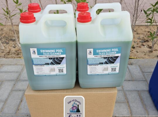 Best Swimming Pool Tiles Cleaner in Sharjah ( Fuji Pool Tiles Cleaner )