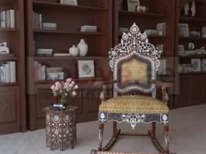 Hazzaz II Rocking Chair