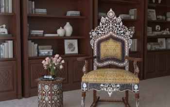 Hazzaz II Rocking Chair