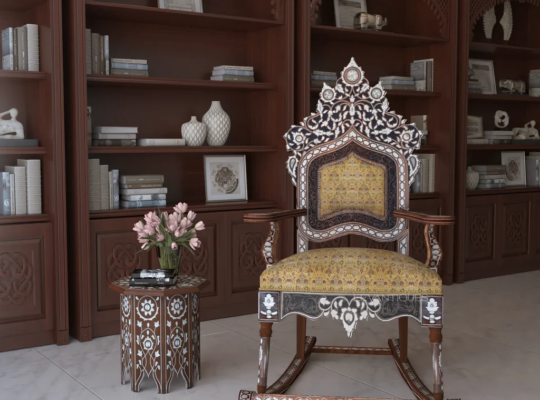 Hazzaz II Rocking Chair