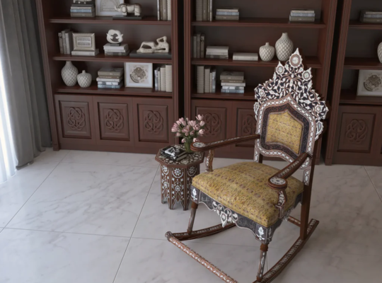 Hazzaz II Rocking Chair
