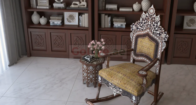 Hazzaz II Rocking Chair