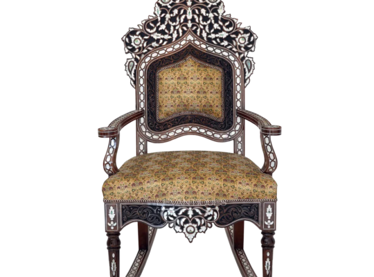 Hazzaz II Rocking Chair
