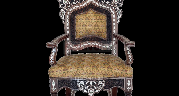 Hazzaz II Rocking Chair