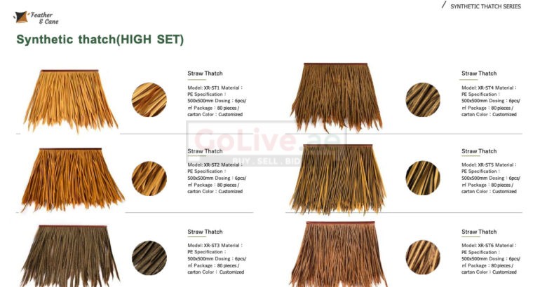 Natural thatch ceiling panels in UAE ( Natural thatch ceiling panels in Palm Jebel Ali Dubai )