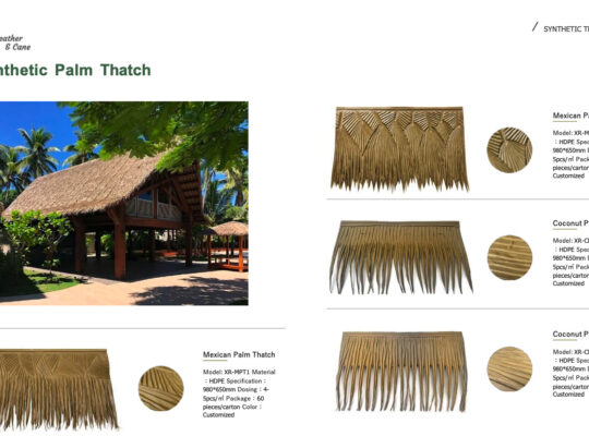 Natural thatch ceiling panels in UAE ( Natural thatch ceiling panels in Palm Jebel Ali Dubai )