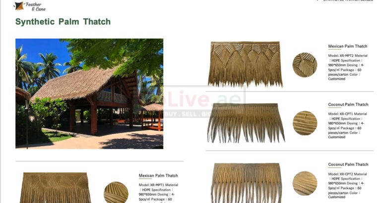Natural thatch ceiling panels in UAE ( Natural thatch ceiling panels in Palm Jebel Ali Dubai )