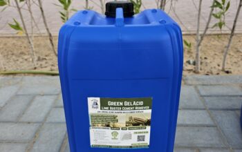 Professional Cement Cleaner for Construction Sites
