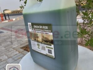 2-in-1 Acidic Shampoo for Concrete Build-Up – ( Fuji Green GelAcid Cement Remover )