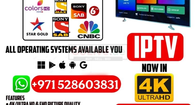 Best IPTV 4K Subscription