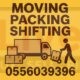 Apartment Movers in Dubai