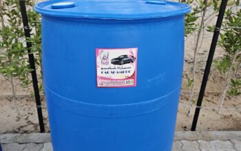 Buy Car Shampoo Online in UAE – Affordable Prices