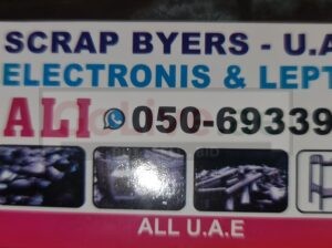 Scrap Buyer in Silicon Oasis