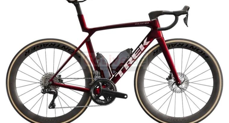 2025 Trek Madone SLR 7 Gen 8 Road Bike (CENTRACYCLES)