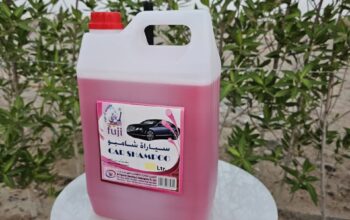 High Foam Car Shampoo – Best Car Wash Product UAE