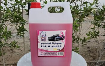 Fuji Car Shampoo Supplier in Dubai and Sharjah