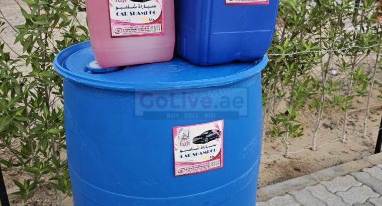 Fuji Car Shampoo Supplier in Dubai and Sharjah