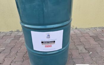 High-Quality Butyl Glycol (CAS 111-76-2) – Bulk and Wholesale UAE