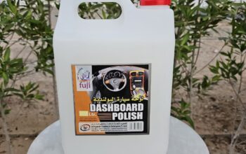 High Quality Dashboard Polish – Fuji Brand UAE
