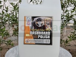 Non-Greasy Car Dashboard Polish – High Quality Formula