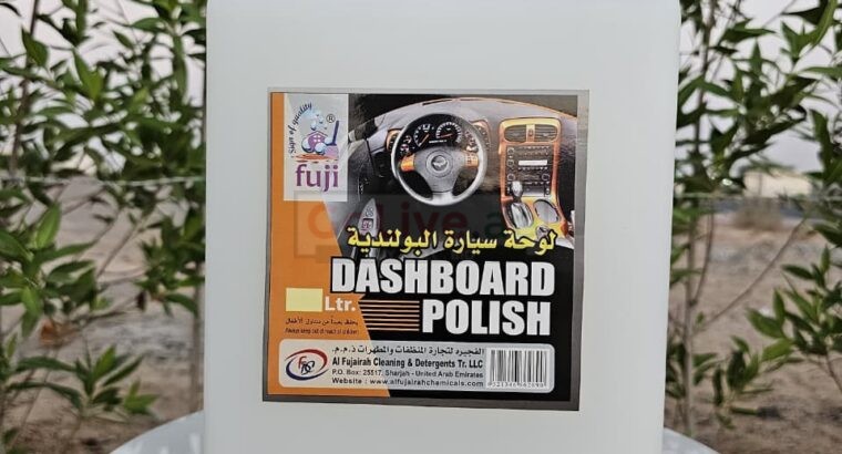 Non-Greasy Car Dashboard Polish – High Quality Formula