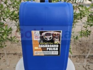 Best Dashboard Polish in UAE – Premium Car Interior Care