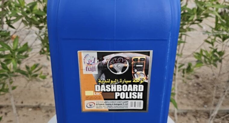 Best Dashboard Polish in UAE – Premium Car Interior Care