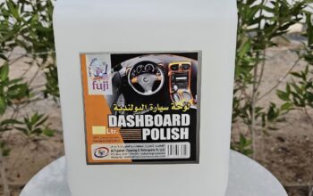 Car Wash and Detailing – Fuji Dashboard Polish Wholesale