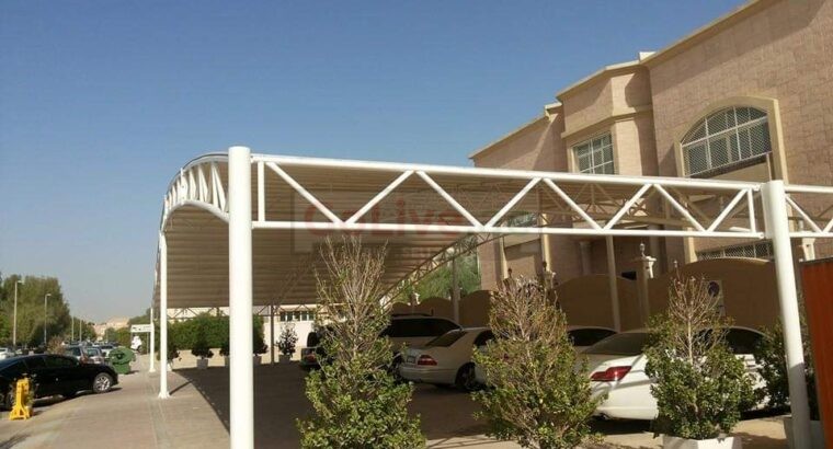 Storage Shades Manufacturers 0565019032