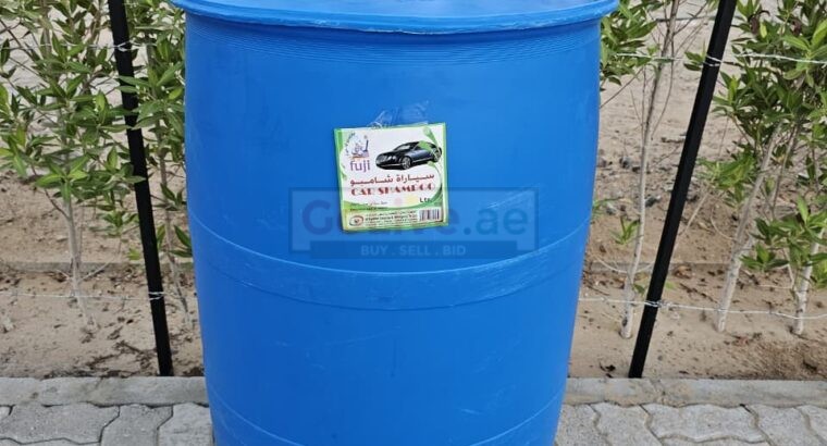 Fuji Car Shampoo in UAE – Premium Car Wash Solution