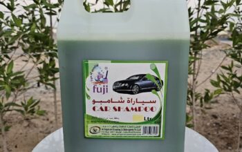 Car Wash Centers’ Choice – High Quality Car Shampoo UAE