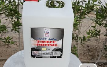 Restore Black Shine with Fuji Tyre Polish – Non-Greasy Formula