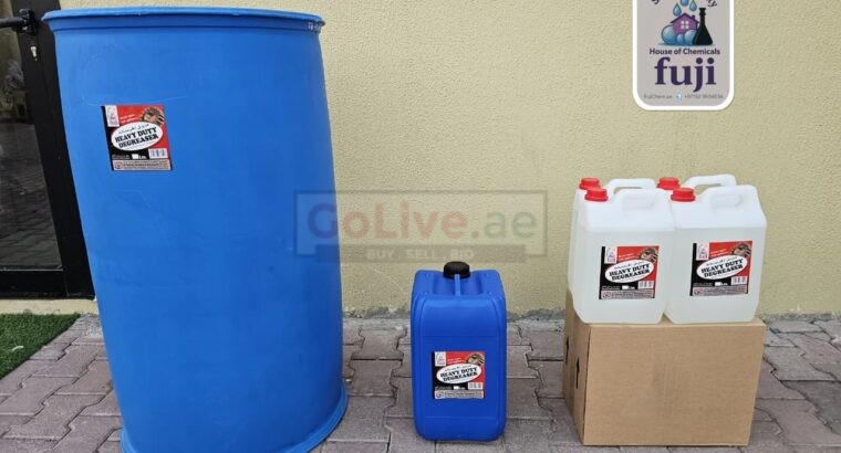 Best Heavy Duty Degreaser Chemical ( Powerful Cleaning Product )