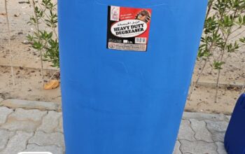 Industrial Grease Remover – Fuji Heavy Duty Degreaser in UAE