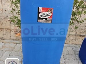 Best Chemical to Remove Grease ( Fuji Heavy Duty Degreaser )