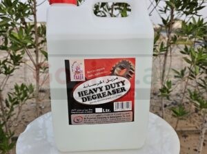 Buy Fuji Heavy Duty Degreaser – Powerful Industrial Grease Remover