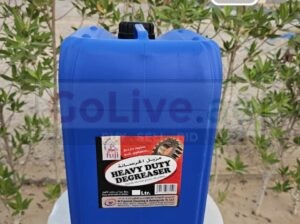 Heavy Duty Degreaser for Kitchen, Workshop and Factory Cleaning
