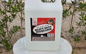 Fuji Heavy Duty Degreaser