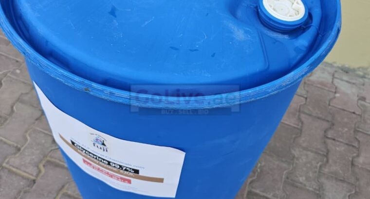 Food Grade and Pharma Grade Glycerine ( AlFujairahChemicals.com )