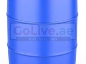 Buy Second-Hand 200 Liter Barrels – Affordable Price