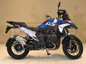 R1300 GS 2023