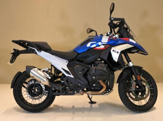 R1300 GS 2023