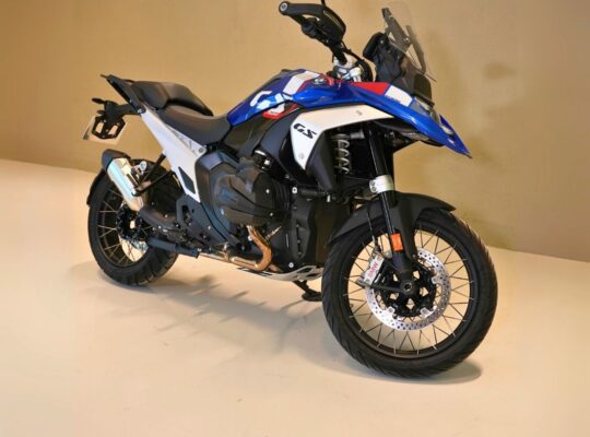 R1300 GS 2023