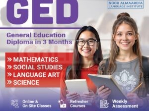 GED & High School Diploma Courses! Call +971 56 872 3609