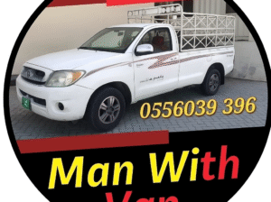Man With Van Movers 0556039396